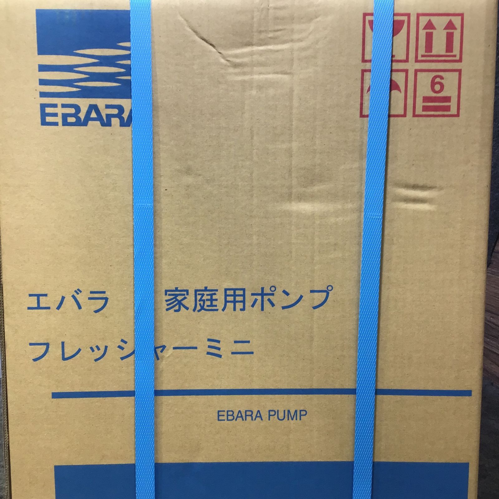 未使用品】エバラポンプ(荏原製作所) 浅井戸用インバータポンプ 32HPE0.4S HPE106【桶川店】 - メルカリ