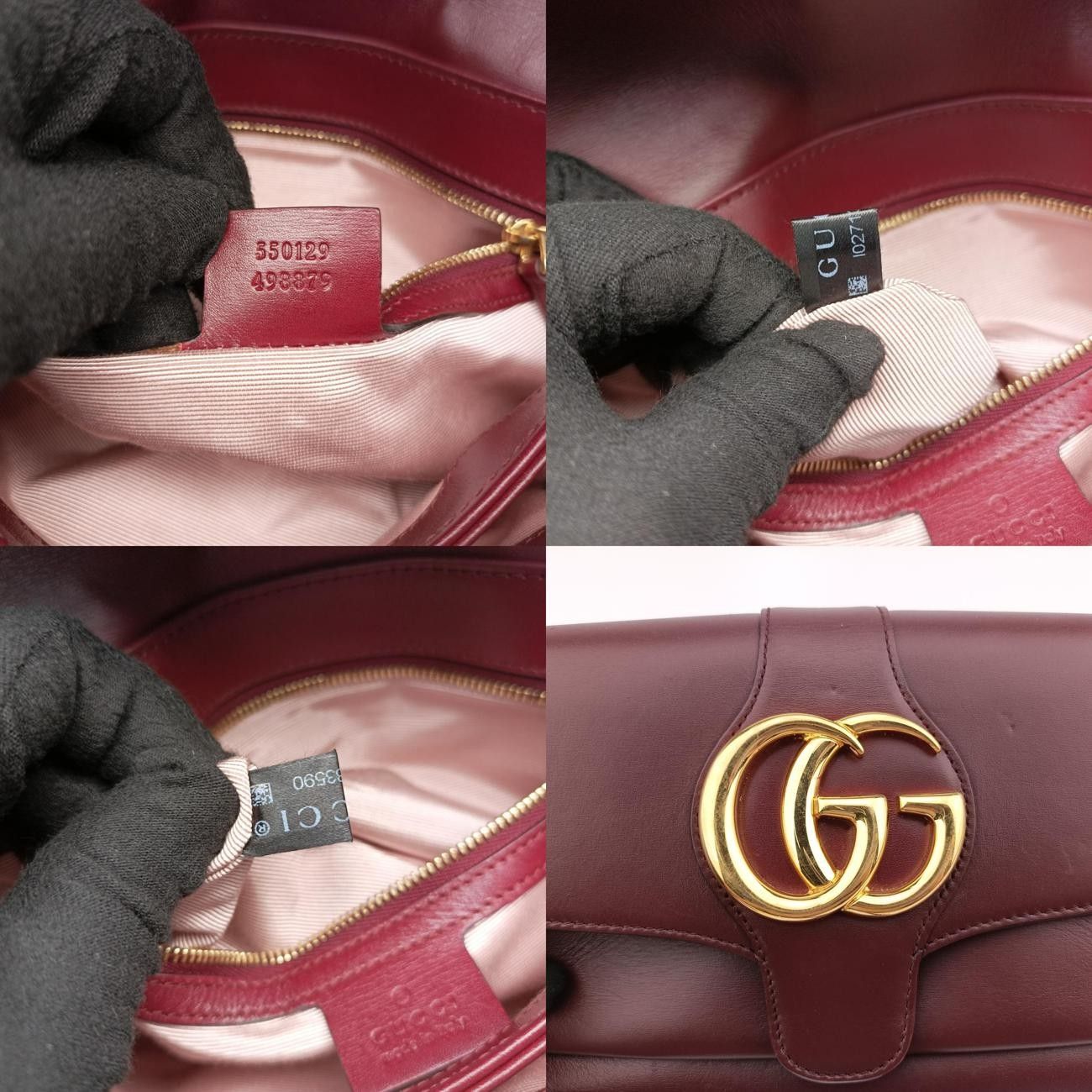 グッチGucciアリーブラウンレザー550129I027133590
