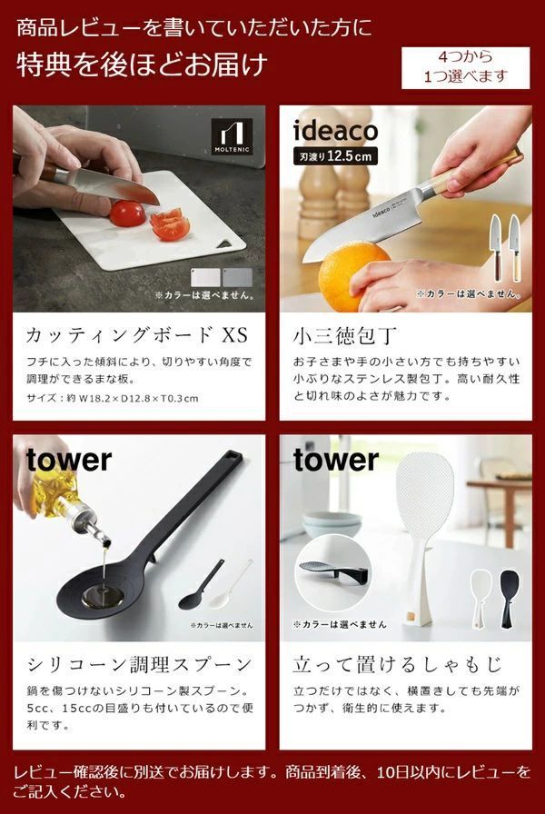 象印 炊飯器 5.5合炊き スタン IH 炊飯ジャー 保温 離乳食 無洗米 タイマー付き ご飯 ごはん 白米 炊飯 レシピ付き おかゆ 玄