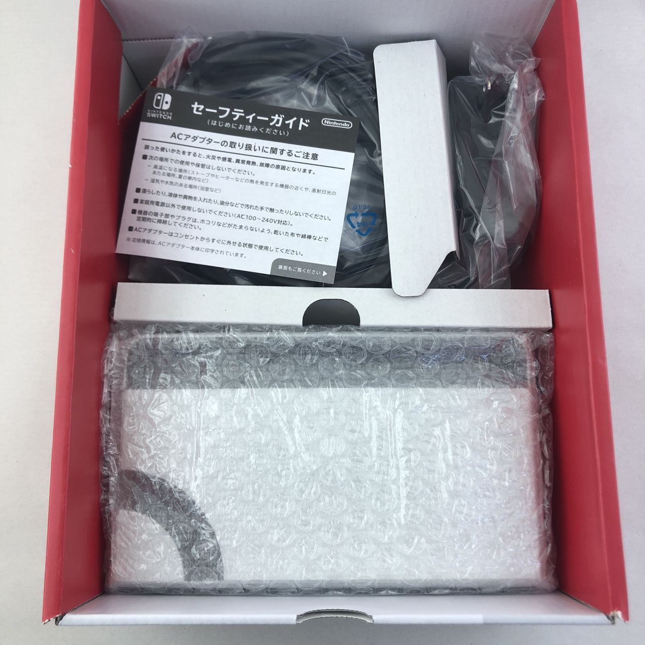 03w16124 ニンテンドースイッチ 有機ELモデル ホワイト 中古