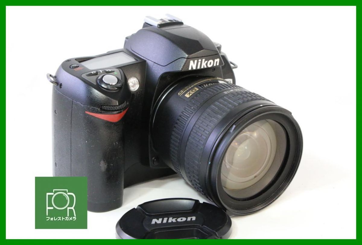 超まとめ買い】E-STANDARB HAIR SERUM 12本入り 割引 超まとめ買い】E