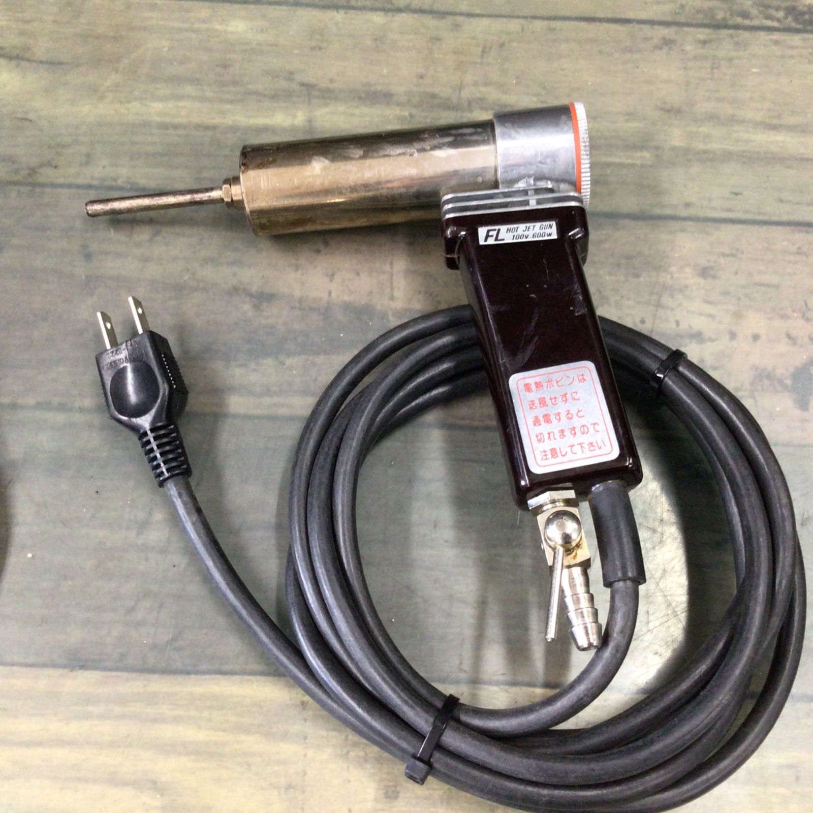 ゼンヤ　ZENYA ホットジェット　動作品 ゼンヤ/ZENYA ビニール溶接機 ニュースーパー300 ホットジェット