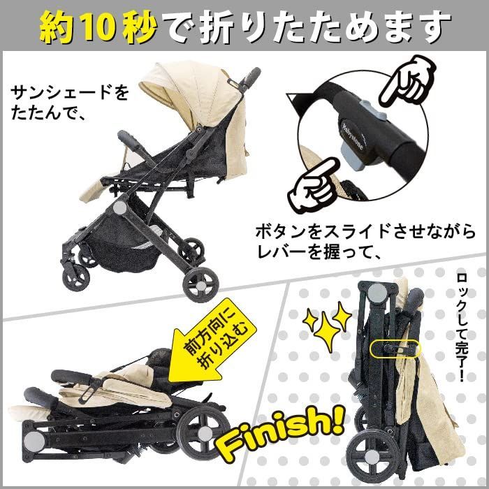 特別価格 (ベージュ) 折りたたみ リクライニング可 ハイシート