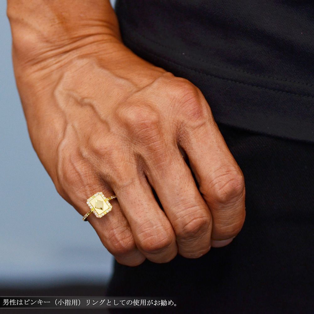 18金 リング メンズ 指輪 ゴールド 18K イエローゴールドk18 槌打ち 槌目 幅広 ピンキーリング 地金 男性 人気 送料無料 セール SALE アトラス] 18金 リング メンズ 印台 指輪 シグネットリング ゴールド