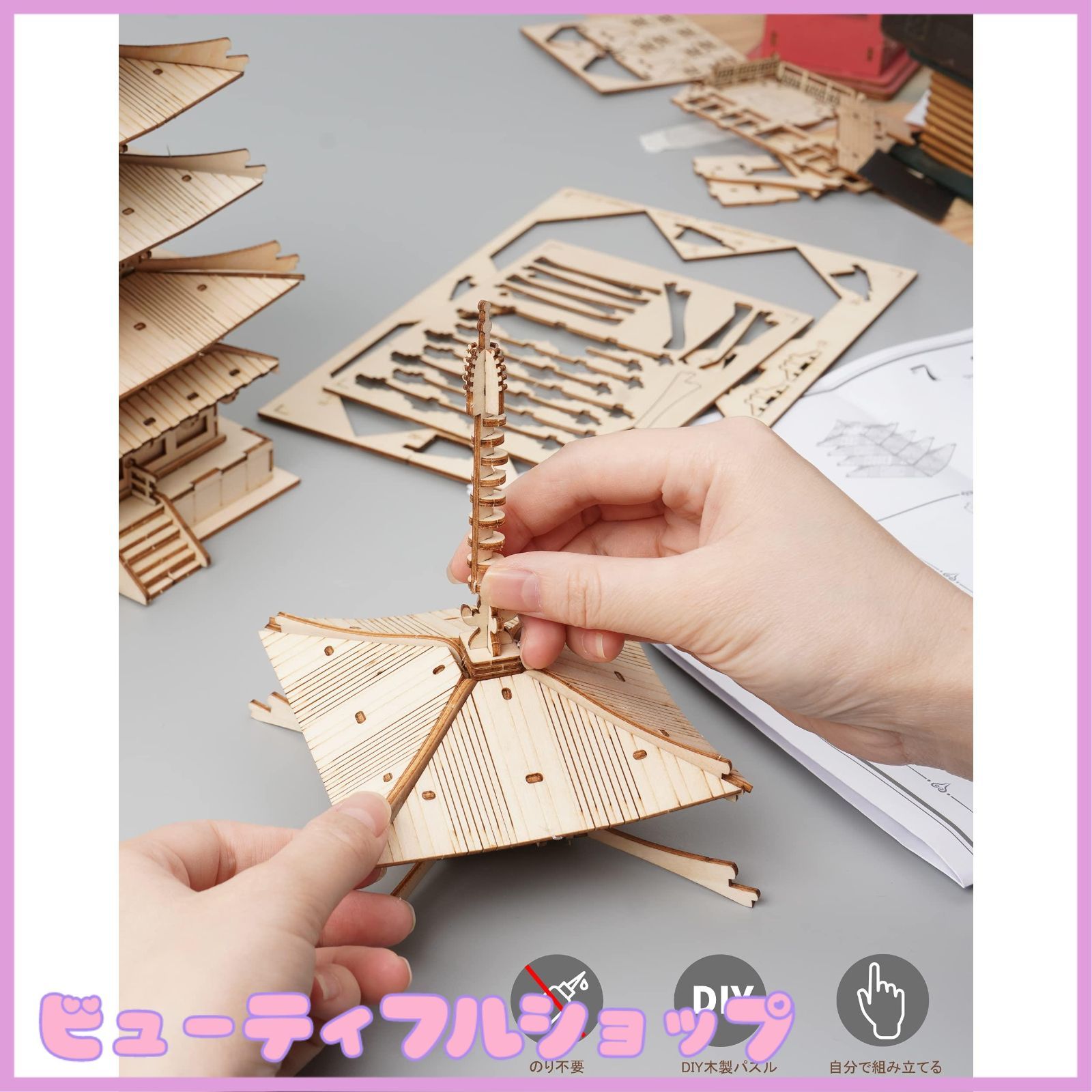 立体パズル ボート 木製3D工作キット可動式メカDIYクラフト STEM知育 Amazon | ROBOTIME 立体パズル ドラゴンボート 木製 3D ウッド