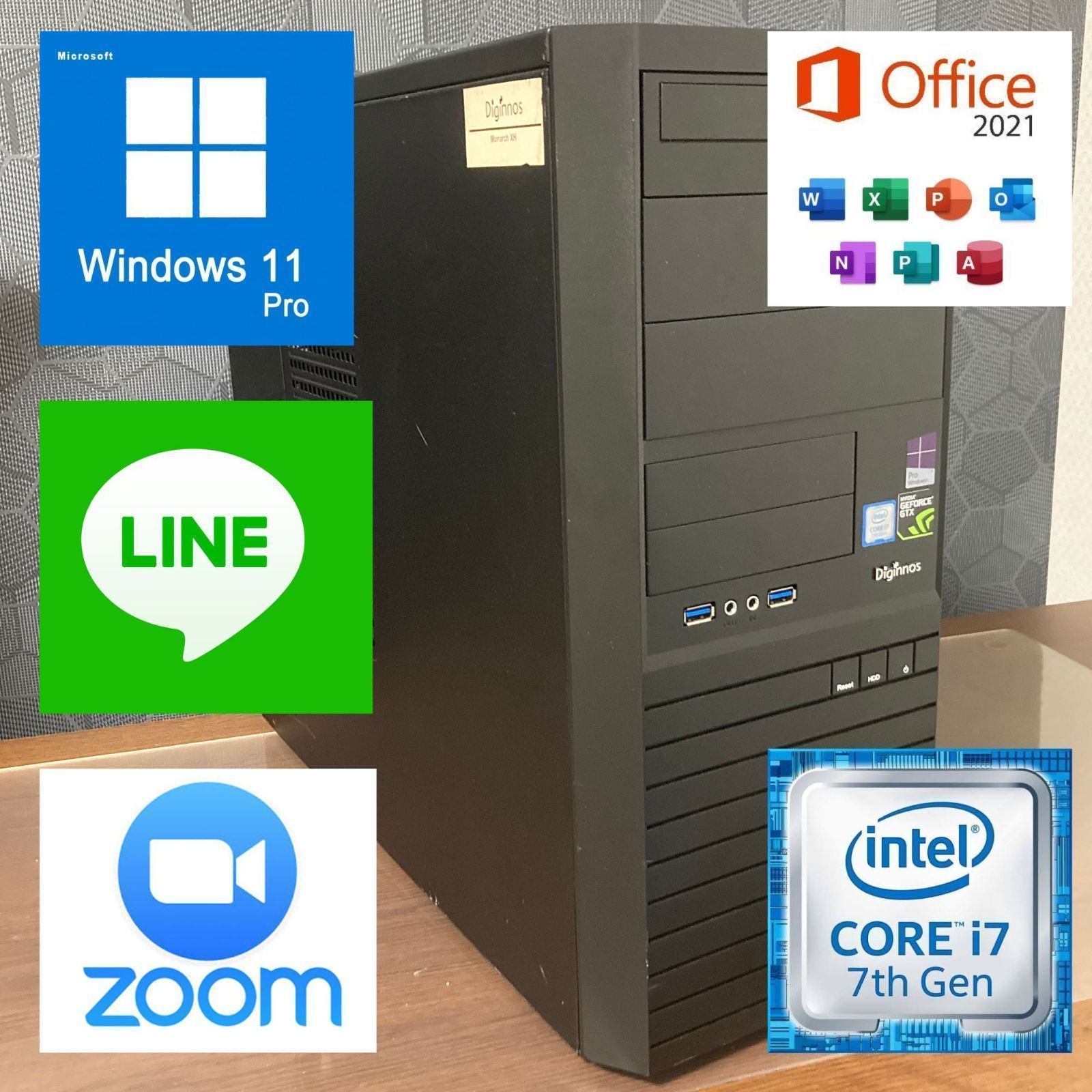 Diginnos タワー型ゲーミングPC IntelCorei7 GTX1050 Diginnos タワー型ゲーミングPC IntelCorei7 GTX1050 Diginnos タワー