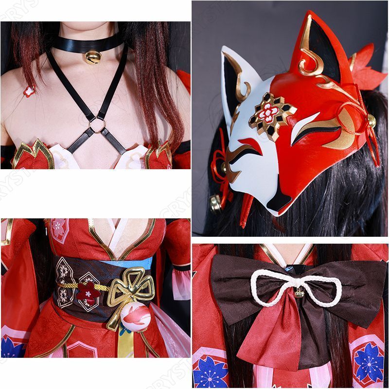 コスプレ衣装