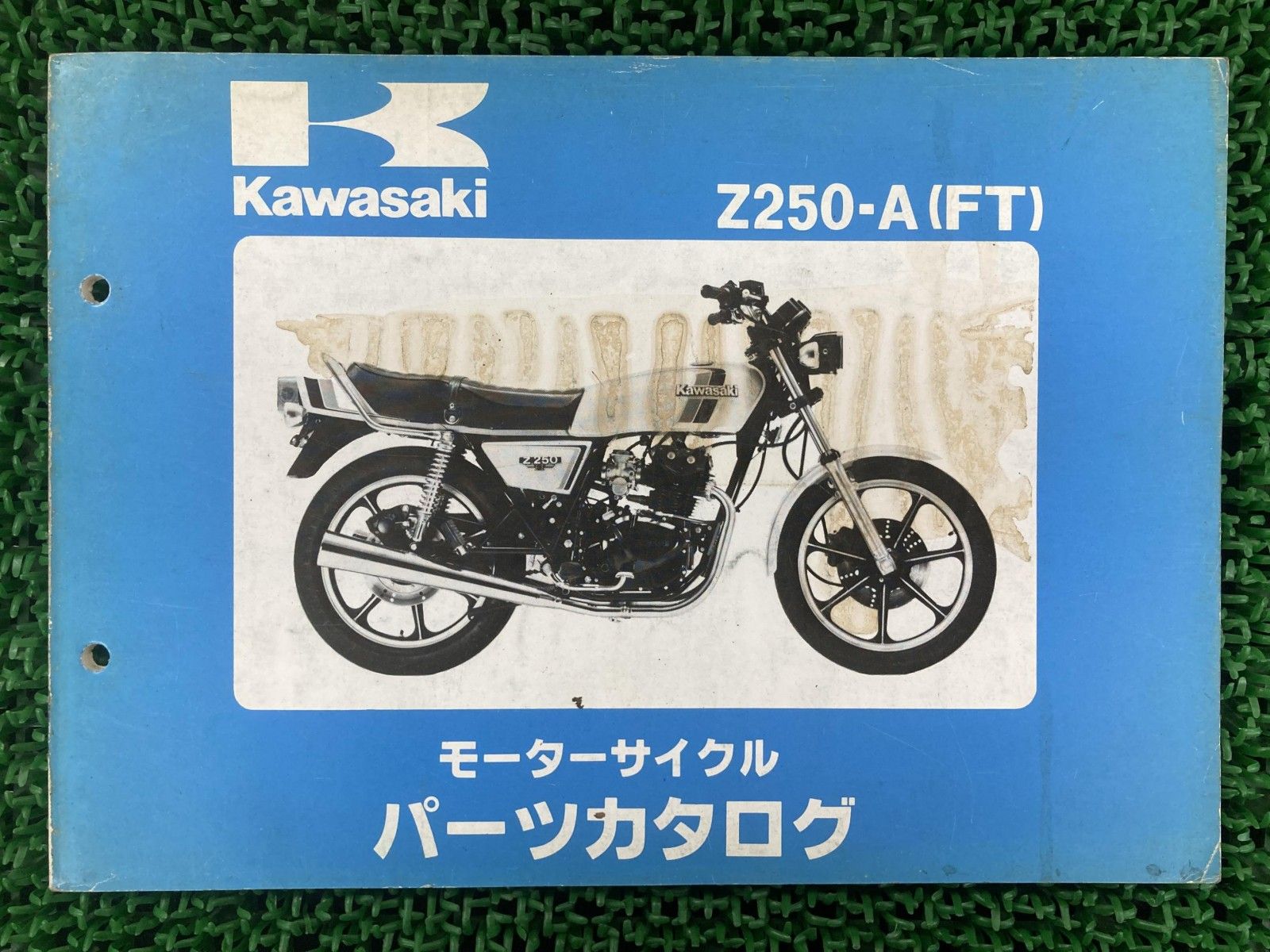 ロケットカウル イノウエ 単車用 カフェレーサー 族カフェ カウルのみ