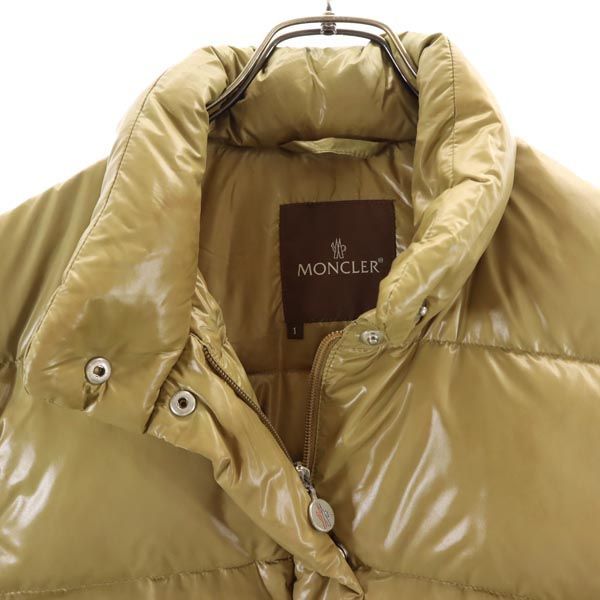 モンクレール ダウンジャケット 1 ブラウン系 MONCLER