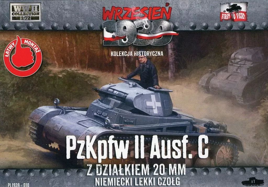 戦車コレクション 第二次世界大戦傑作戦車コレクション 全国 13号