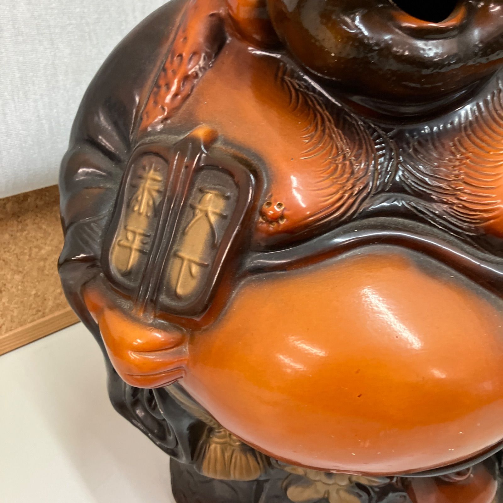 【アンティーク】陶器製 七福神 布袋像 縁起物 飾り物 置物 昭和レトロ 骨董品 ☆ 縁起物 月見布袋 置物 鉄製 高岡銅器 七福神 - メルカリ