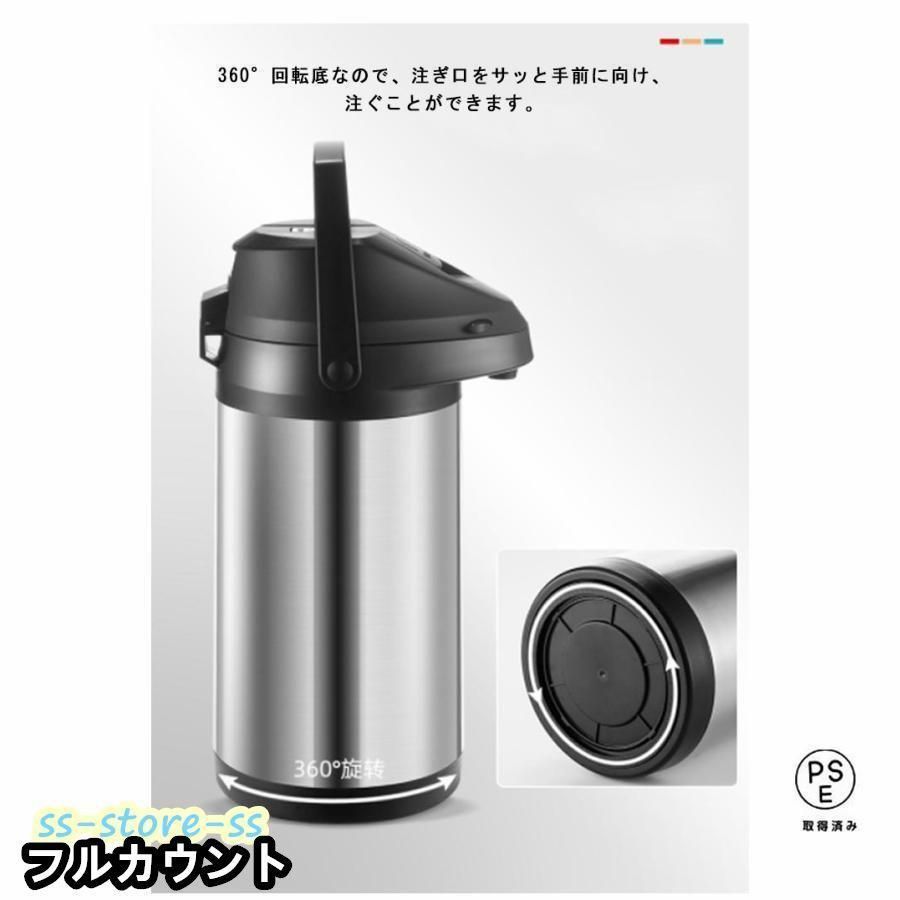 エ