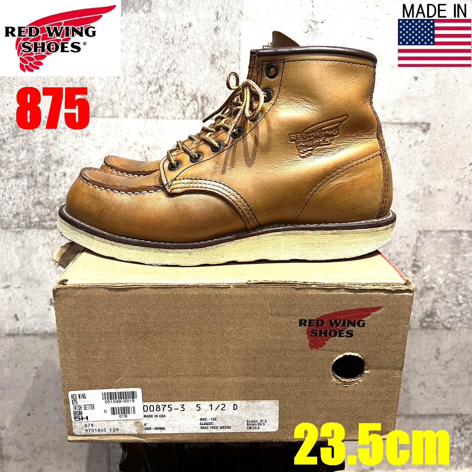 レッドウィング 875 6インチ クラシックモック 23.5cm RED WING ブーツ