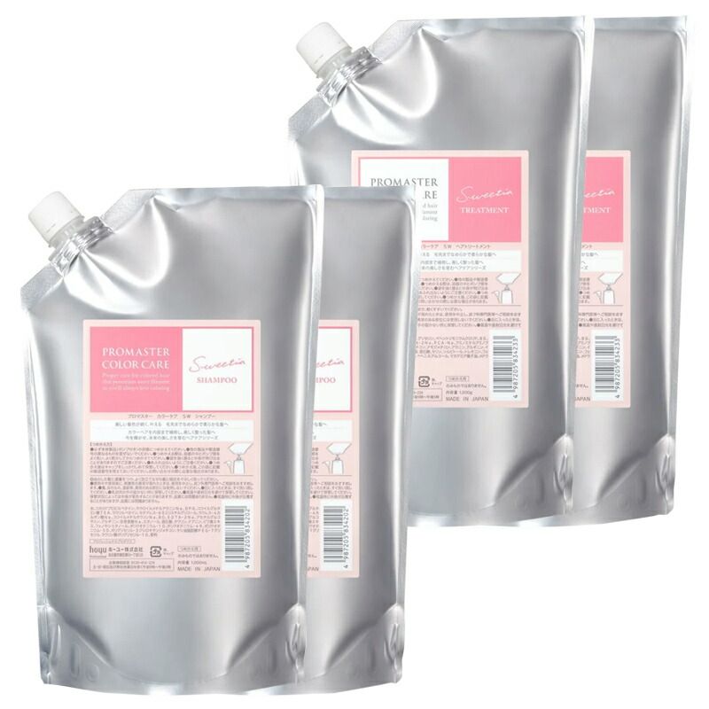 シーボン ウォッシュリフト (電動式洗顔ブラシ) シャンプーマッサージ