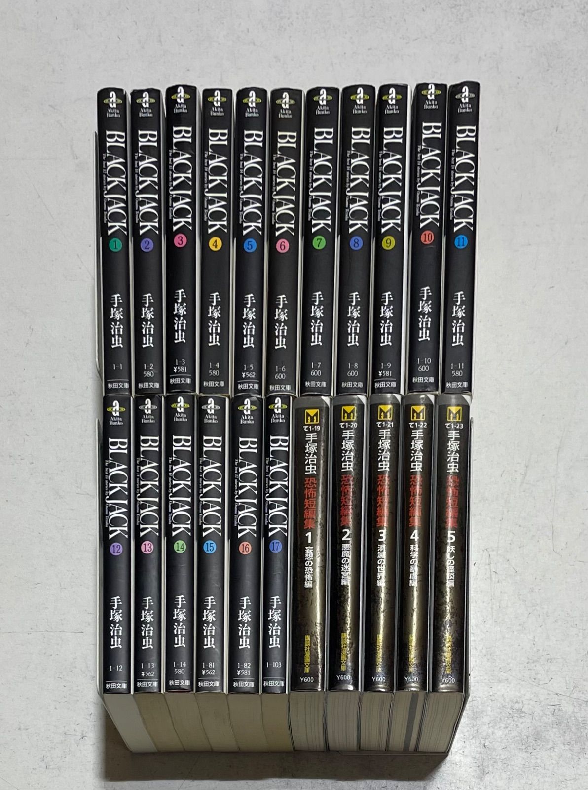 出産 ＃333 No.14 ☆フンメル人形 美品・箱付き ご成約済み 出産 ＃333