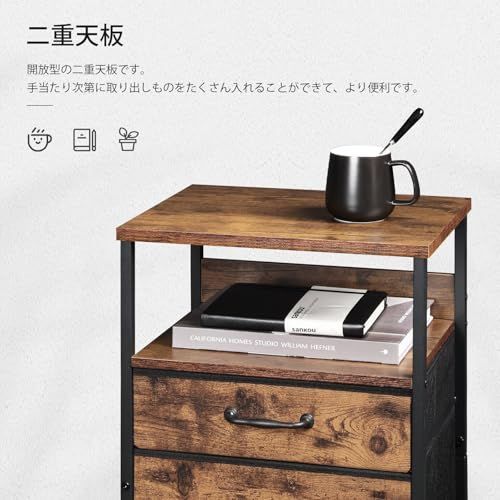収納チェスト
