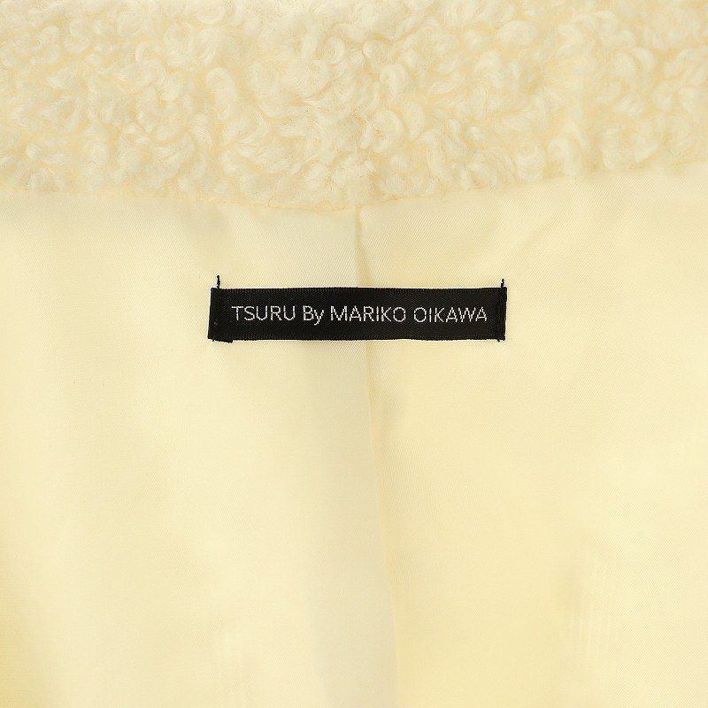 ツル バイ マリコオイカワ TSURU by Mariko Oikawa Chiot ボア