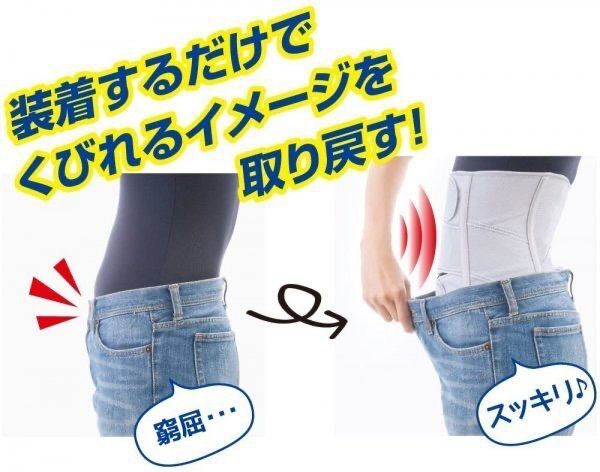 8000円