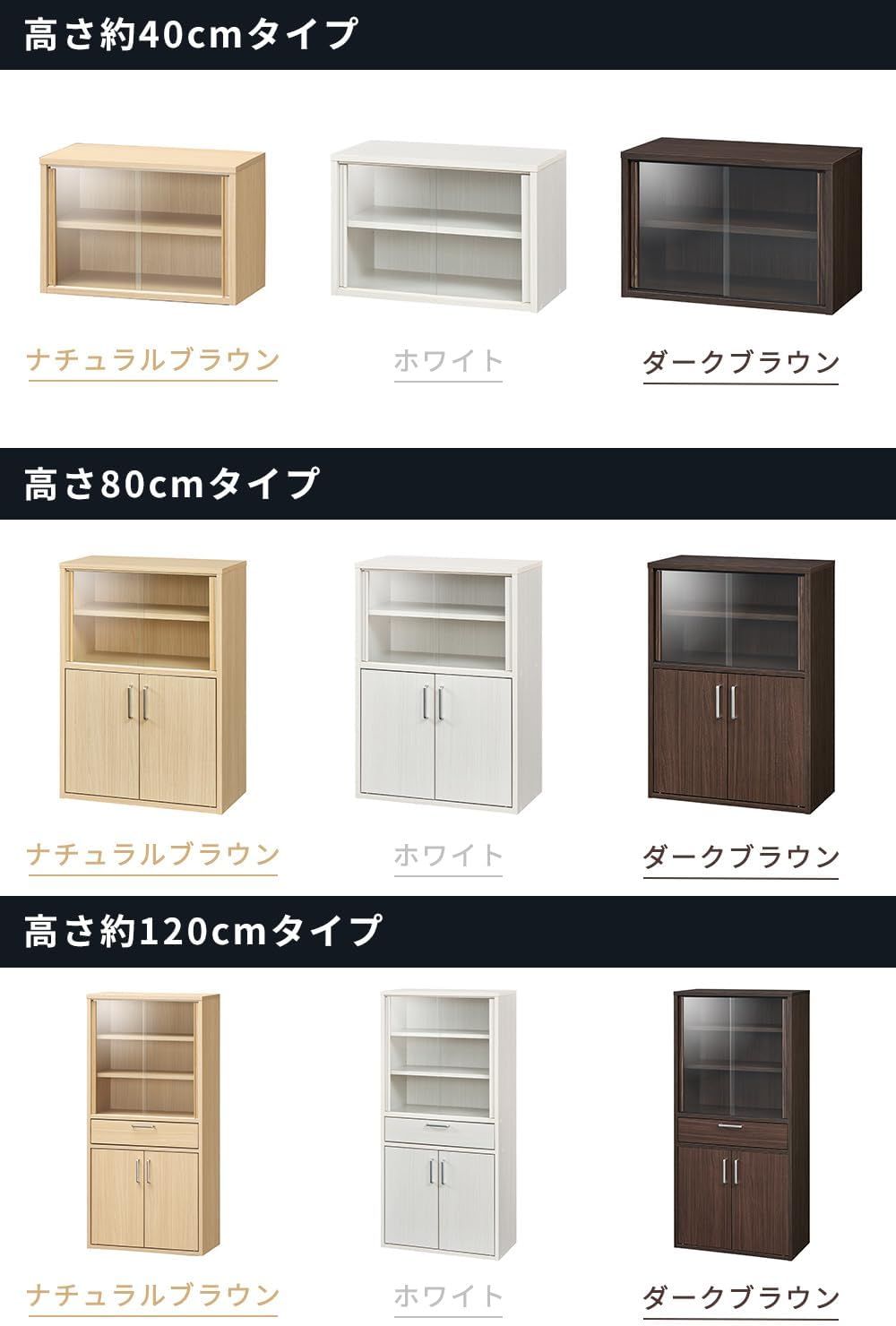 白木目 ベーシックデザイン