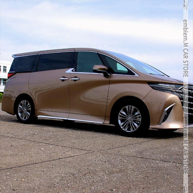 カスタムパーツ