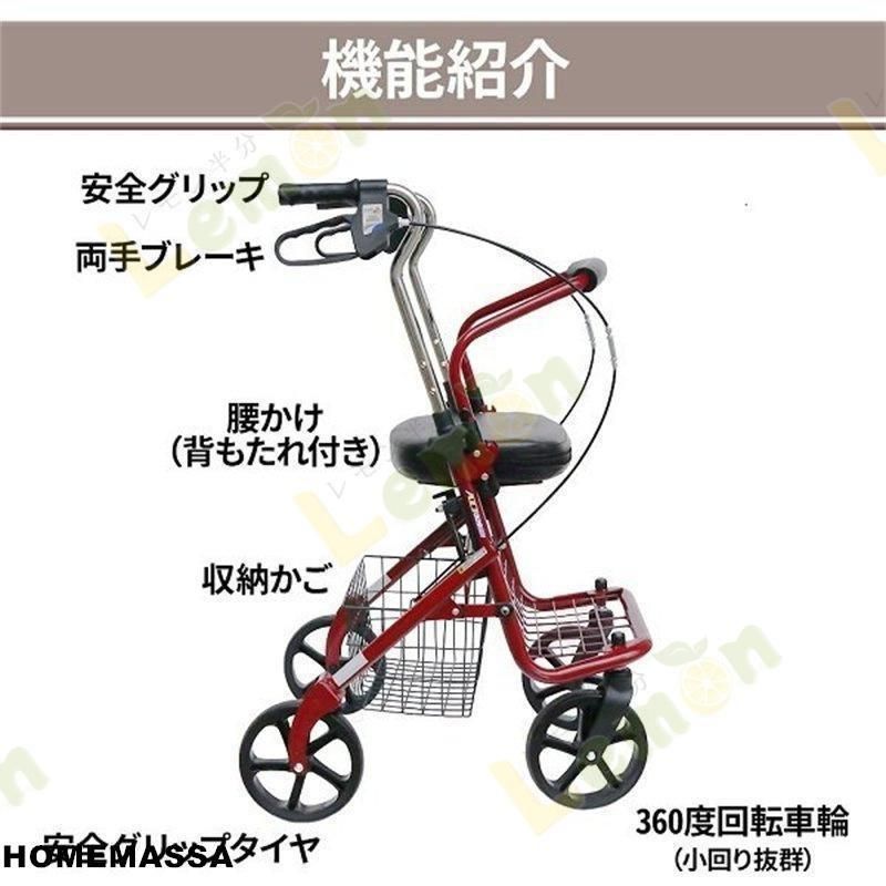 座れる