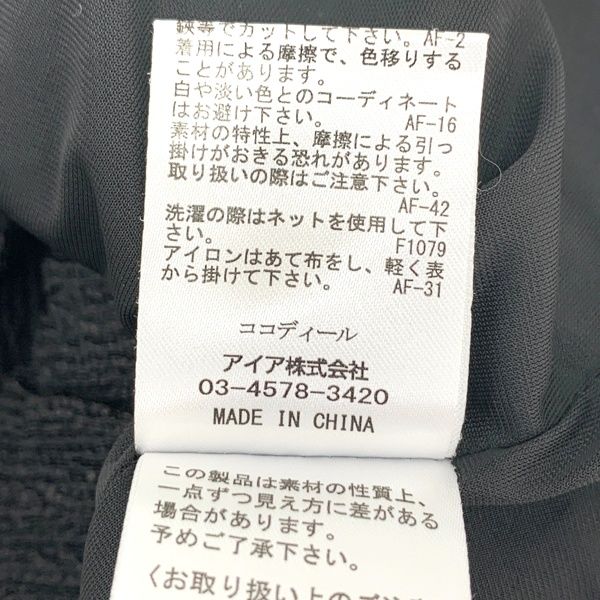 DL15243