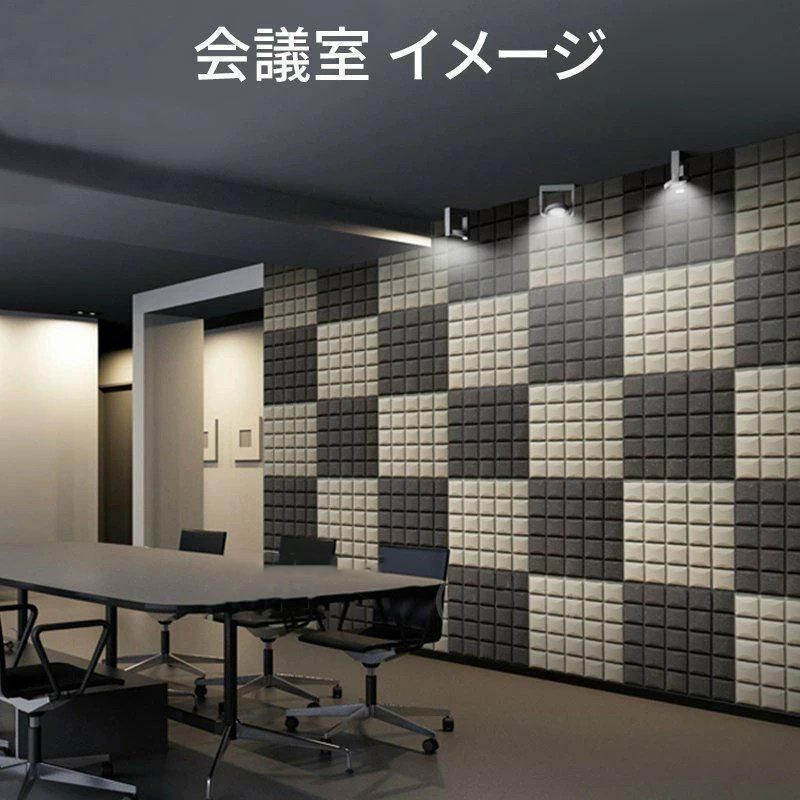 天井
