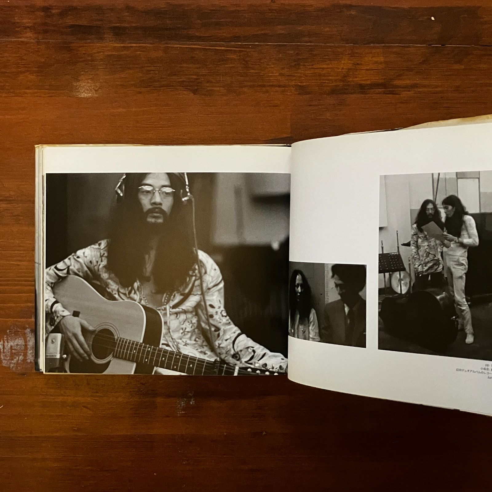 Happy : snapshot diary 野上眞宏 著 2002.12 ブルース 