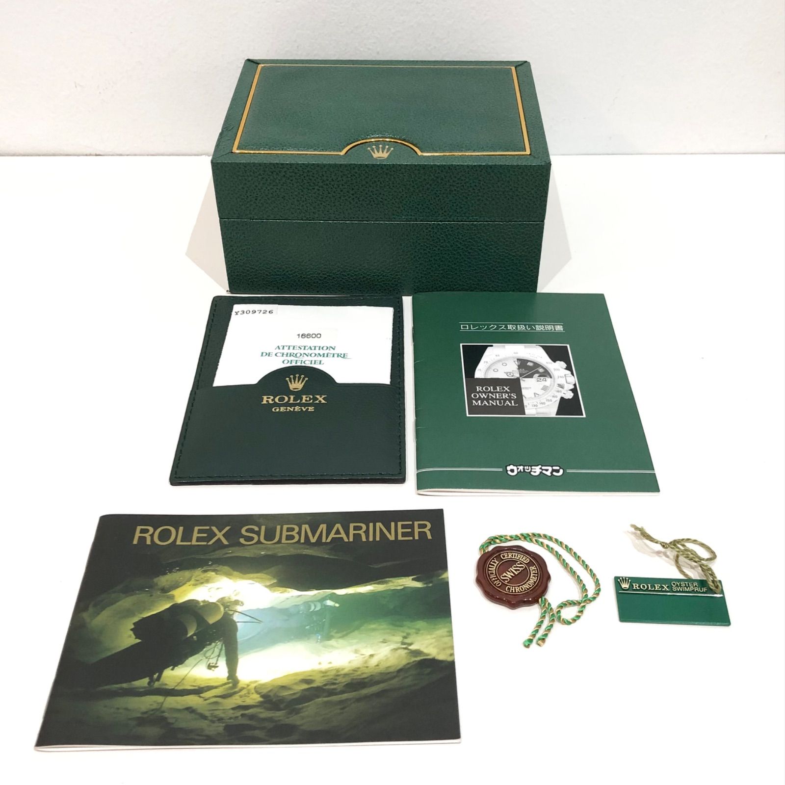 1001 ロレックス 16600 時計箱 ROLEX BOX 空箱 64.00.01 付属品 赤タグ ホログラム シードゥエラー - メルカリ