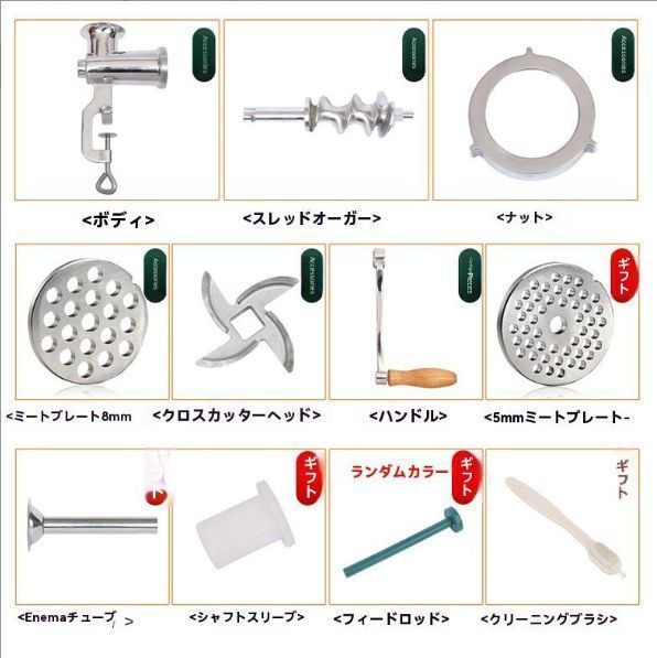 家庭用10号オールステンレス手動肉挽き機手回しミンチ肉詰めソーセージマシンソーセージマシン