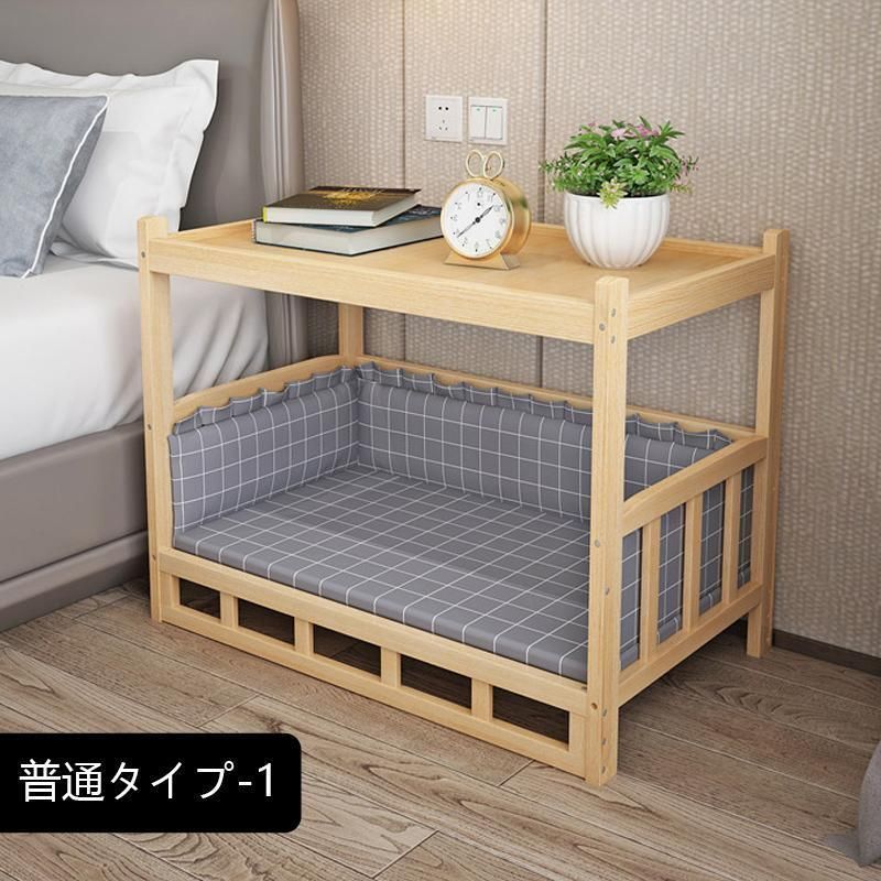 ハウス 天然木