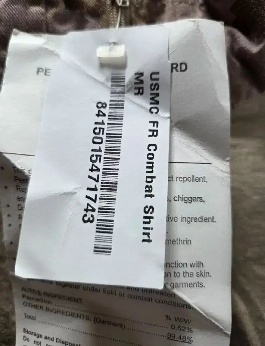 ミリタリー ミー サバト 海兵隊 大田戦術Tシャツ