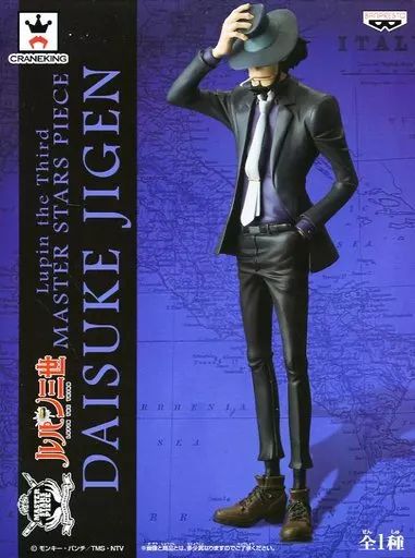 【中古】「未使用品」ルパン三世　MASTER STARS PIECE DAISUKE JIGEN　次元大介 中古】フィギュア 次元大介 「ルパン三世」 MASTER STARS PIECE