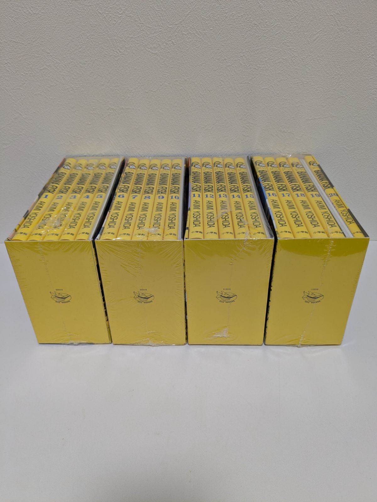 キャンディ・キャンディ 全9巻セット 希少】 キャンディ