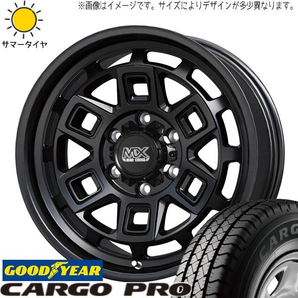 キャラバン 195/80R15 ホイールセット | グッドイヤー カーゴPRO u0026 アイヴァー 15インチ 6穴139.7 