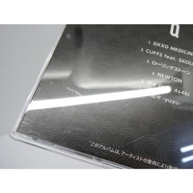 電波少女 Q CD △WV1704 - メルカリ