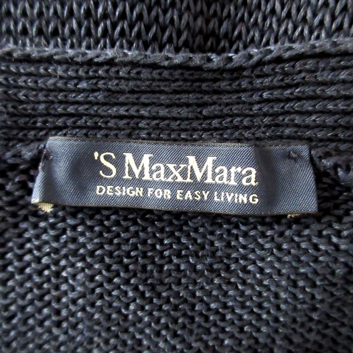 S Max Mara(マックスマーラ) カーディガン サイズS レディース - ダークネイビー 長袖/麻/ロング丈