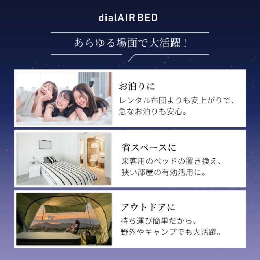 耐荷重200kg