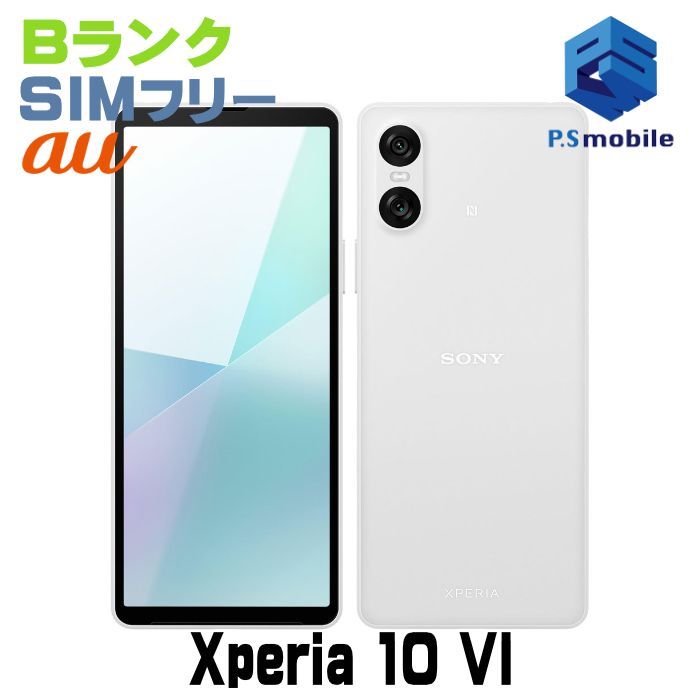 中古】SOG14 Xperia 10 VI【良品中古 】 SIMフリー ホワイト au