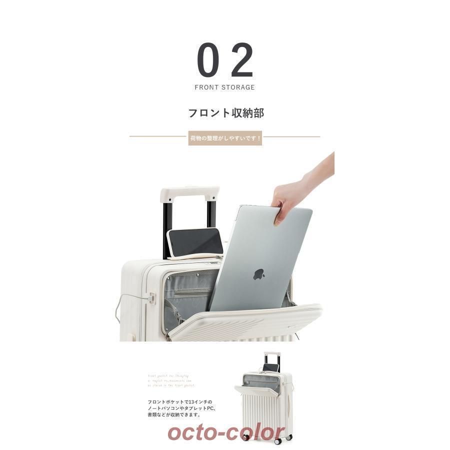 充電 USBポート