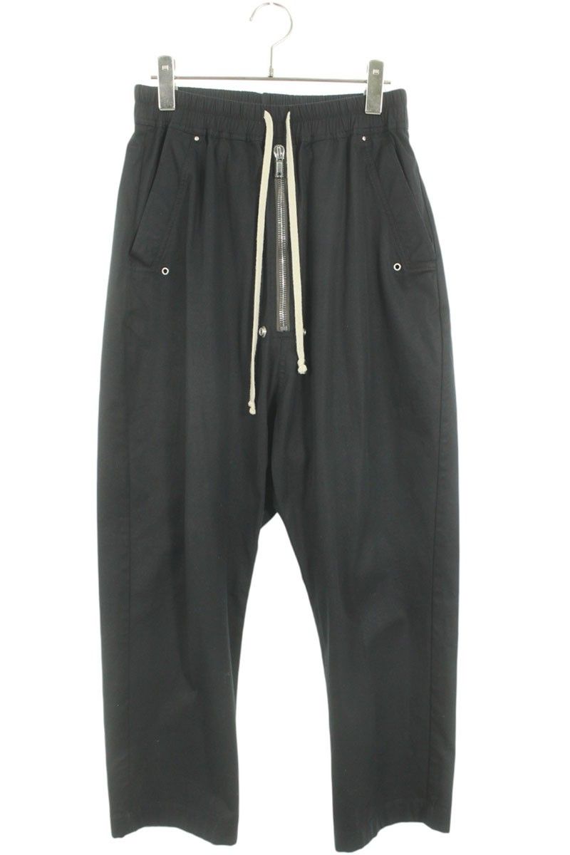 hyde着系 Sixh変形パンツ h.naoto if ラルク Pin page