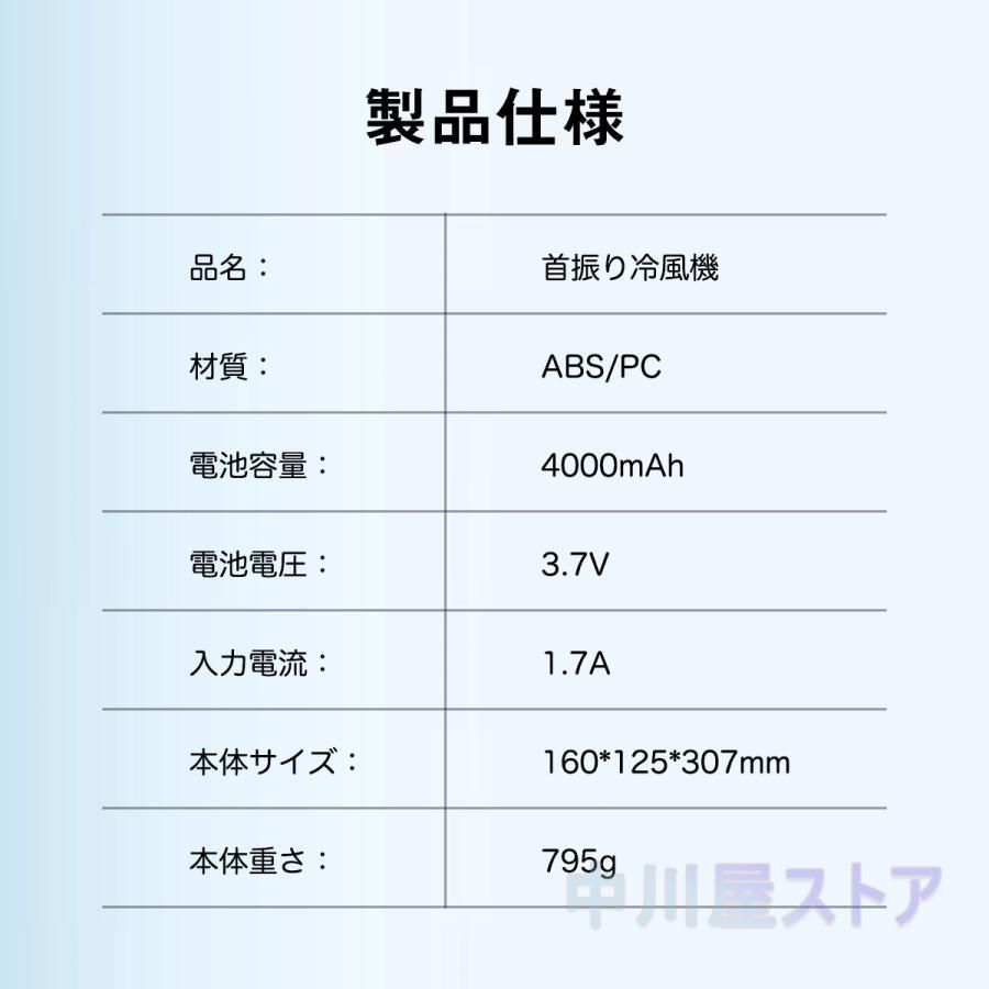 ポータブルエアコン