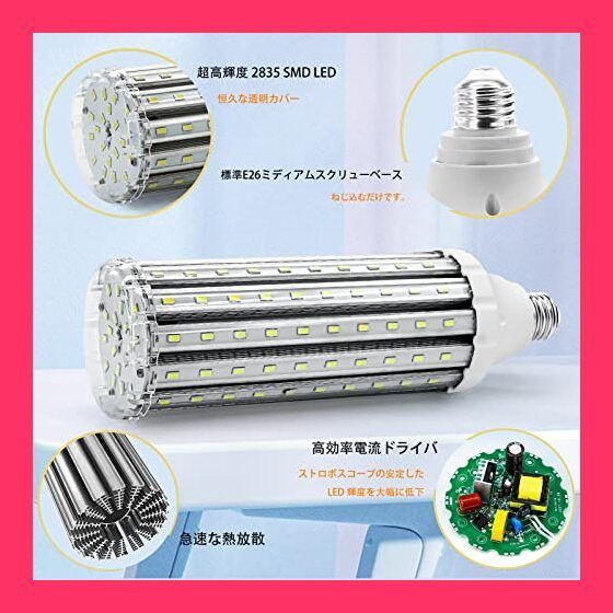 希少 24 TWENTY FOUR マグカップ ジャック・バウアー