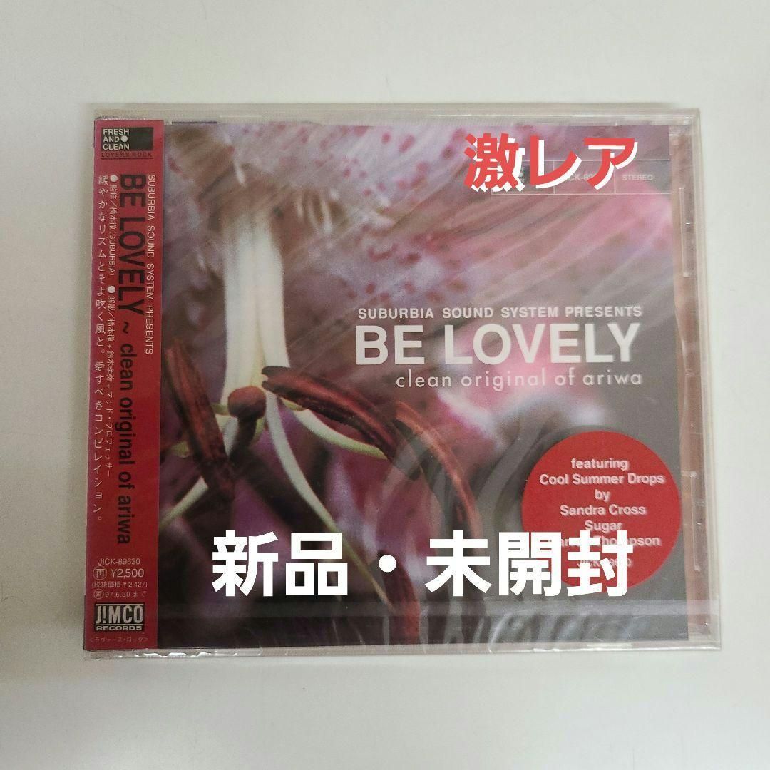 ▲01)【同梱不可】【未開封】The Complete Sun Singles, Vol. 4/From The Vaults/4CDボックスセット/ドイツ盤/独/BCD 15 804 DI/A △01)【同梱不可】【未開封】The Complete Sun Singles, Vol. 4