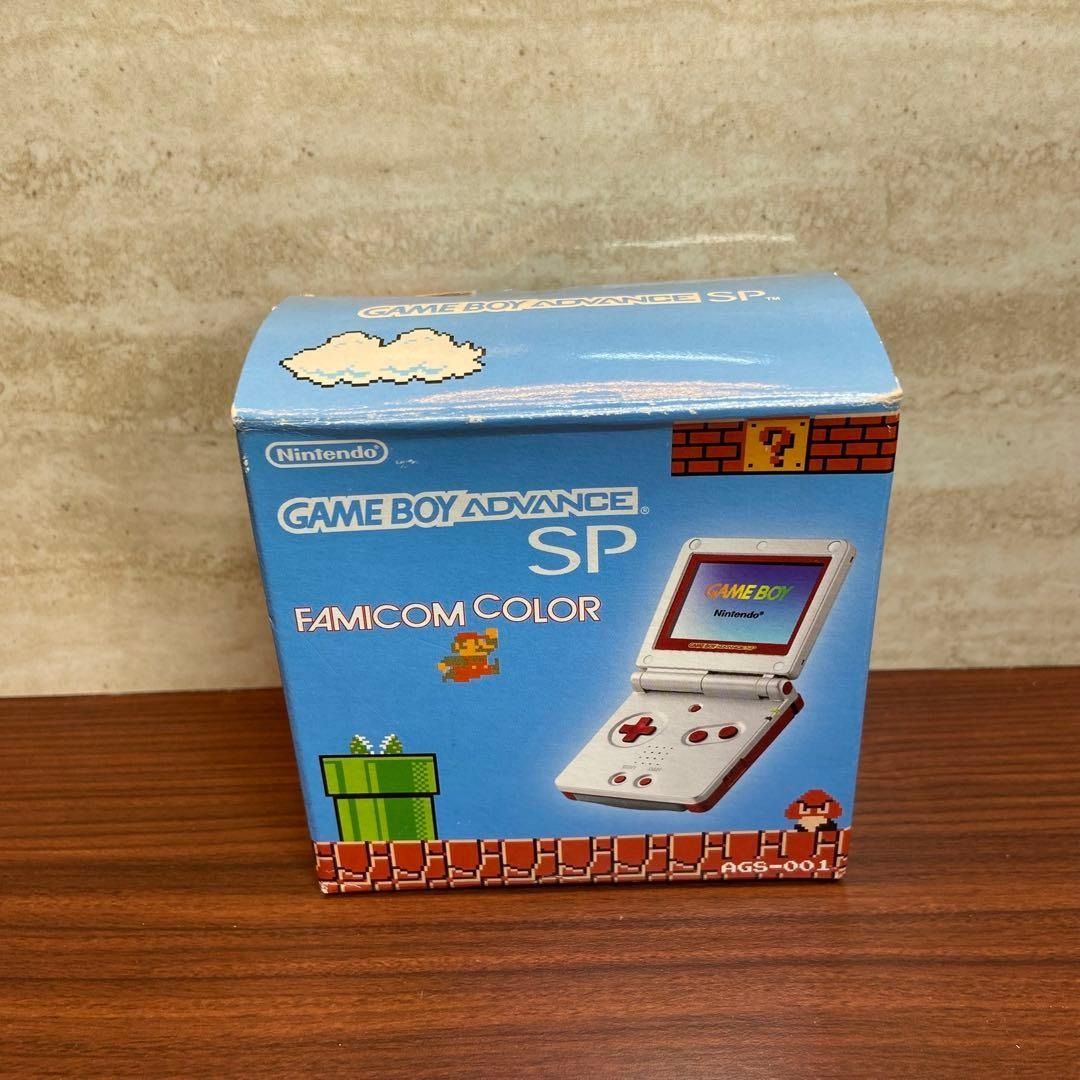 ゲームボーイアドバンスSP 本体 ファミコンカラー ほぼ 4325
