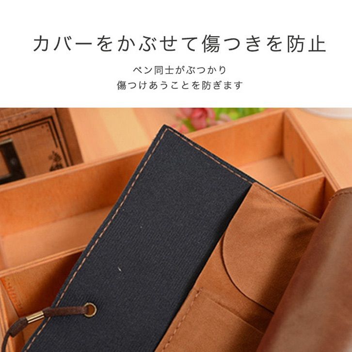 ース ロールペンケース 巻き 巻物風 アンティーク風 ロール ペンケース ロールペンケース 巻き 巻物風 アンティーク風