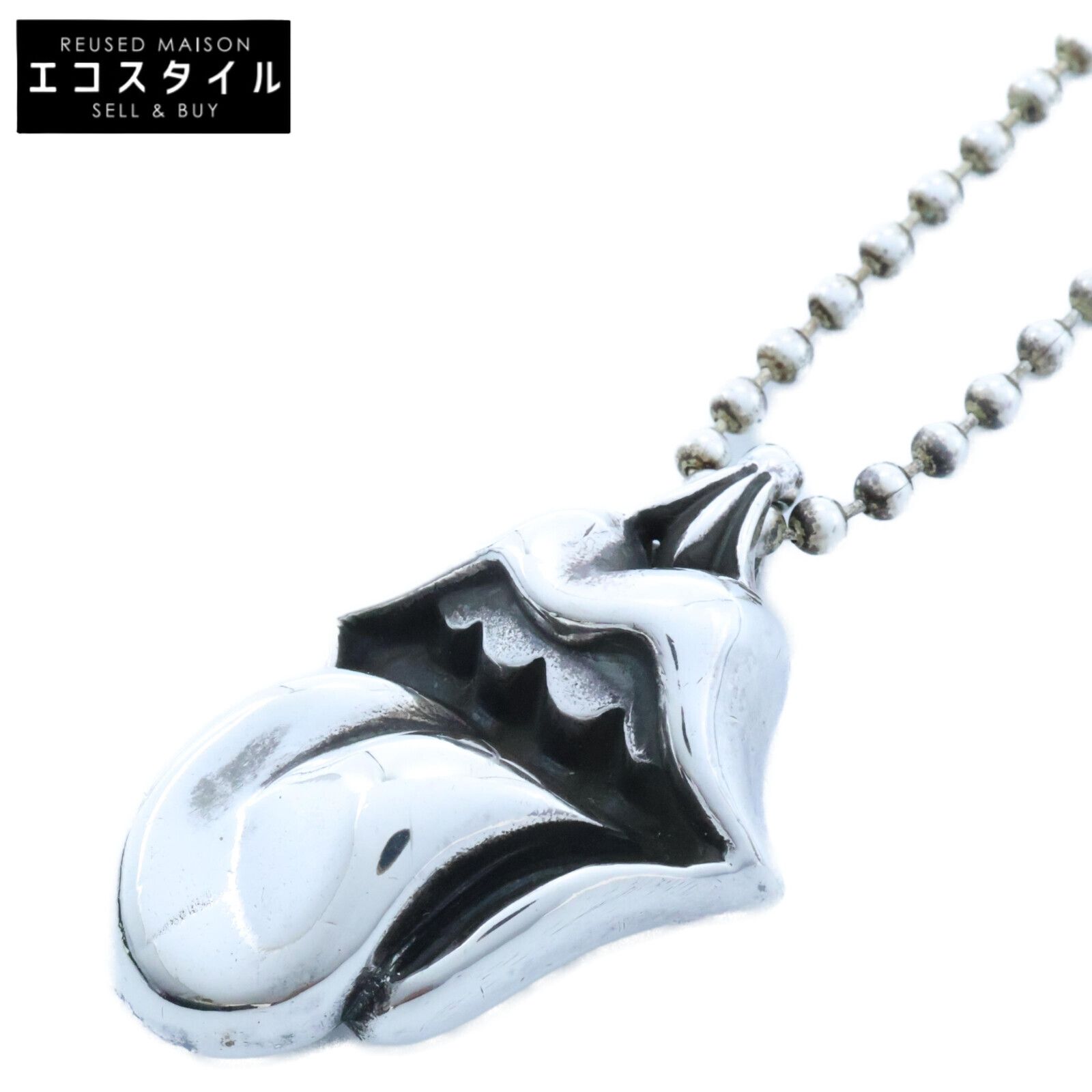 Chrome Hearts クロムハーツ 925 リップ＆タン ボールチェーン