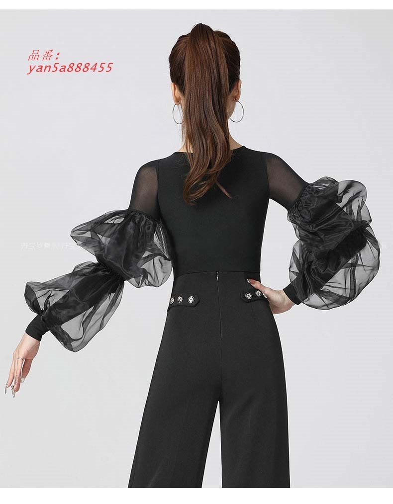 社交ダンス ダンス衣装