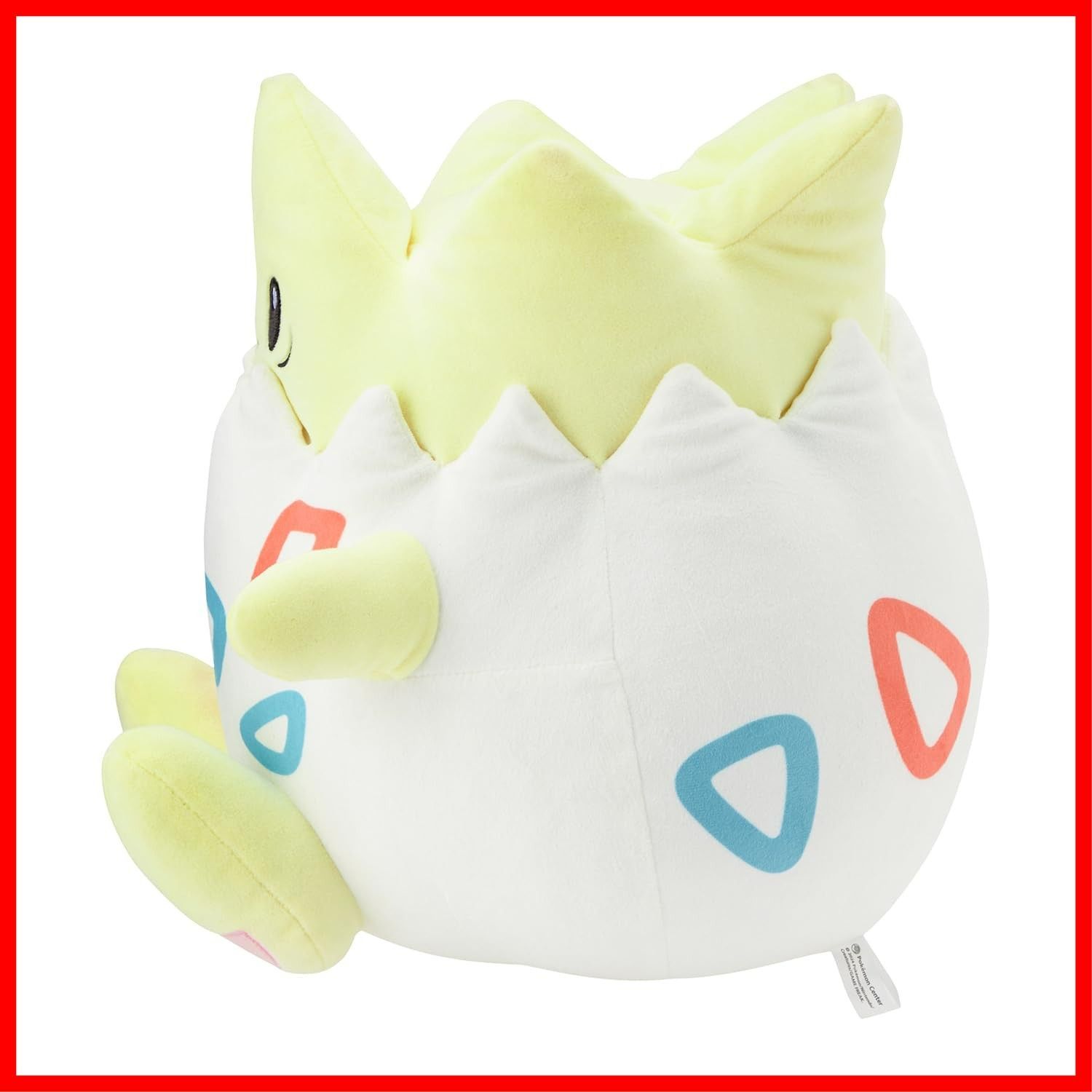 ポケモン★♥トゲピー♥★もっちりっち★ぬいぐるみ★ポケモンセンター もっちりっちぬいぐるみ トゲピー ｜【公式】ポケモンセンター