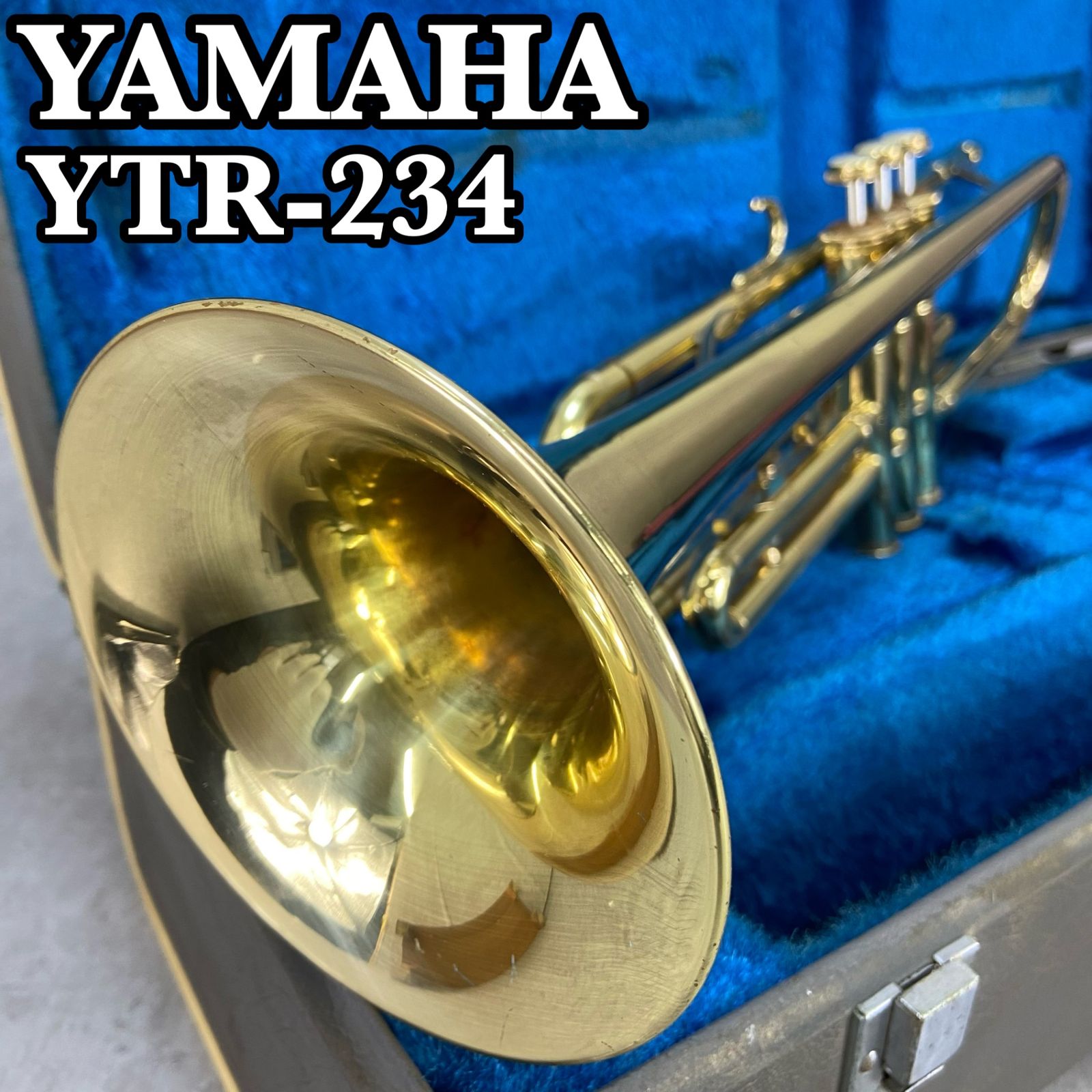 凹み無し】ヤマハYTR-234 B♭トランペットラッカー